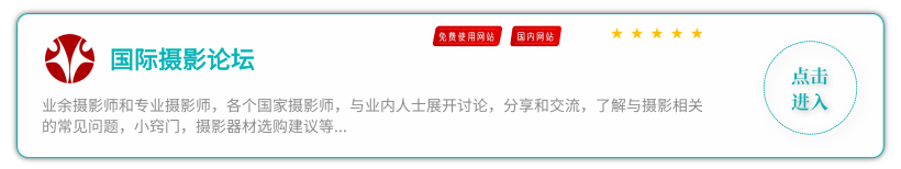 摄影论 (4).png