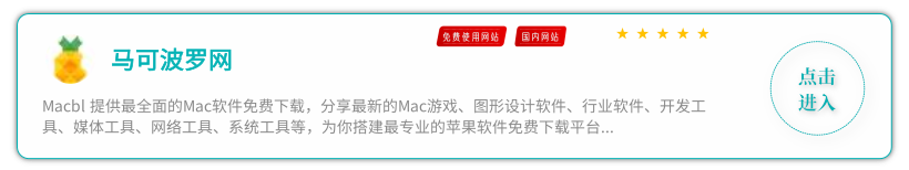 mac (6).png