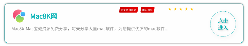 mac (4).png