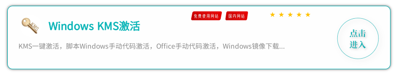 系统 (6).png