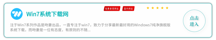 系统 (4).png